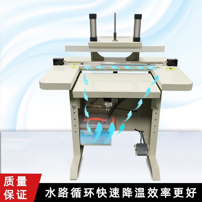 水冷封口機水冷系統(tǒng)可降低關(guān)鍵部件在工作過程中的溫度，減少因過熱導致的部件損耗，延長設(shè)備的使用壽命