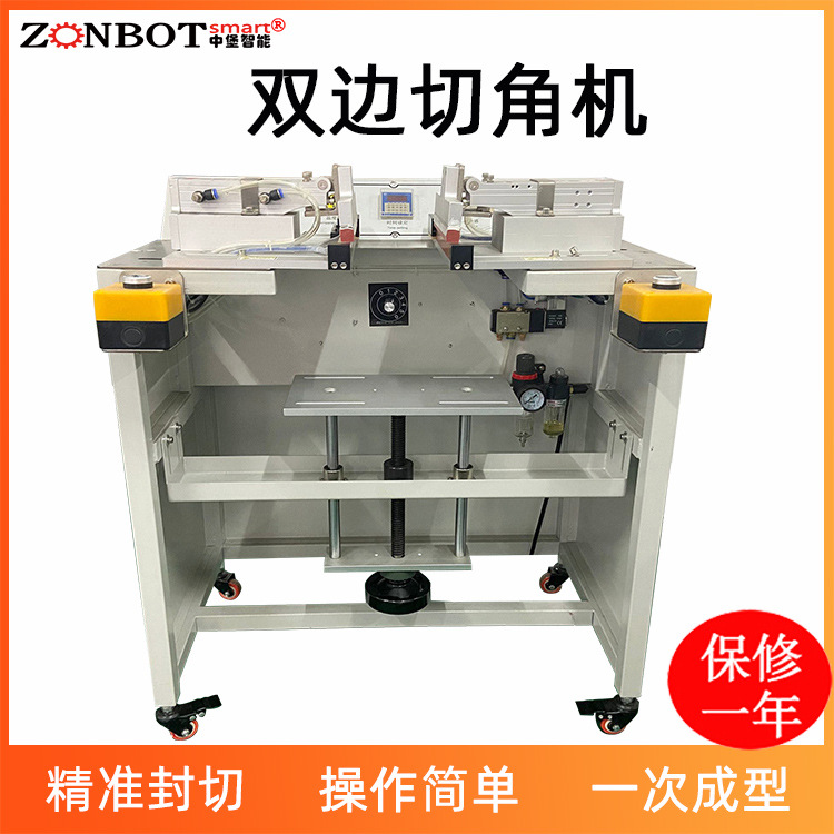 刀具磨損對雙邊切角機的切割質(zhì)量和設(shè)備壽命有哪些影響