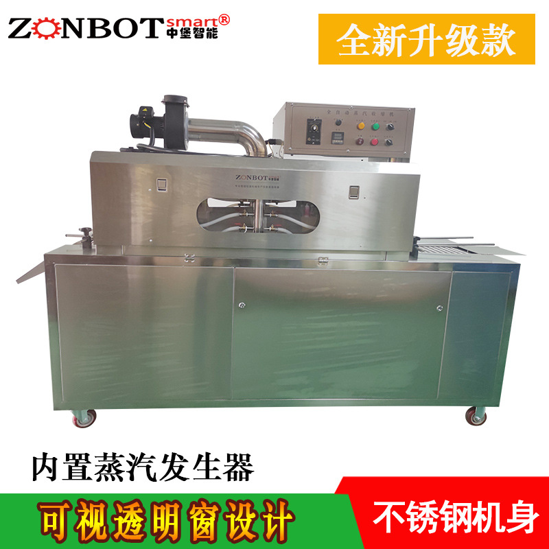 蒸汽收縮一體機蒸汽的均勻加熱能使收縮膜均勻收縮，緊密貼合產(chǎn)品，對于各種形狀的產(chǎn)品，如圓瓶、方瓶、扁瓶等，都能實現(xiàn)良好的包裝效果，提升產(chǎn)品外觀的整潔度和美觀度